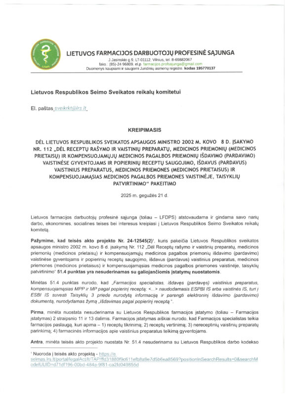 Kreipimasis į Seimo sveikatos reikalų komitetą